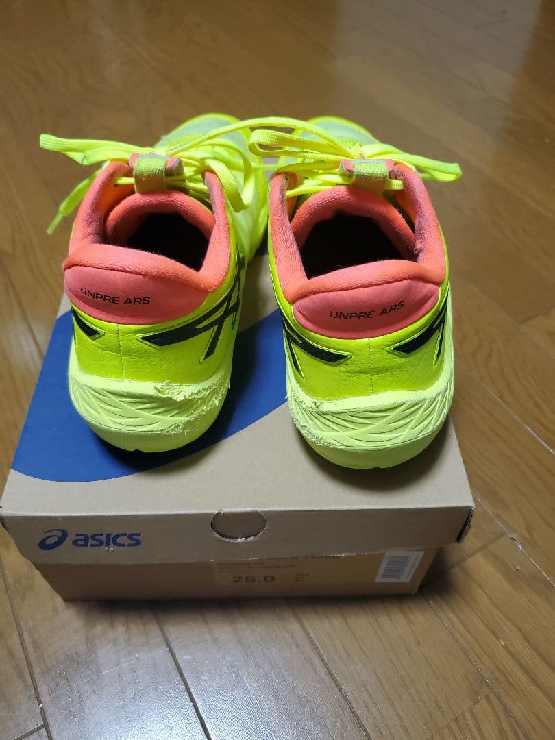 (値下げ交渉可)アンプレアルスlow2パリ25センチ【箱あり】