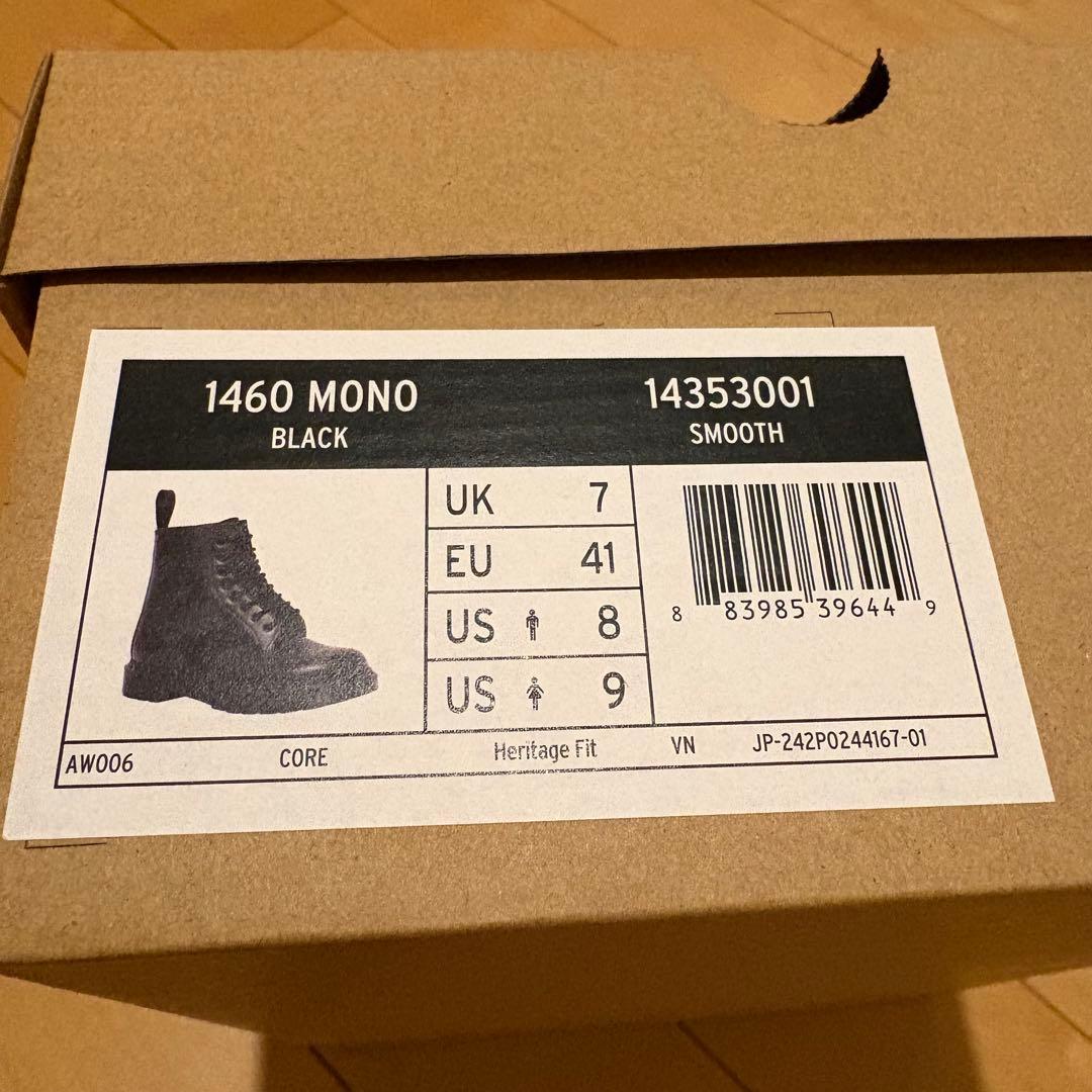 ドクターマーチン MONO 8ホール UK7 26cm相当