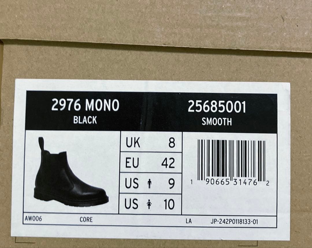 Dr.Martens サイドゴアブーツ チェルシーブーツ UK8 2976 モノ