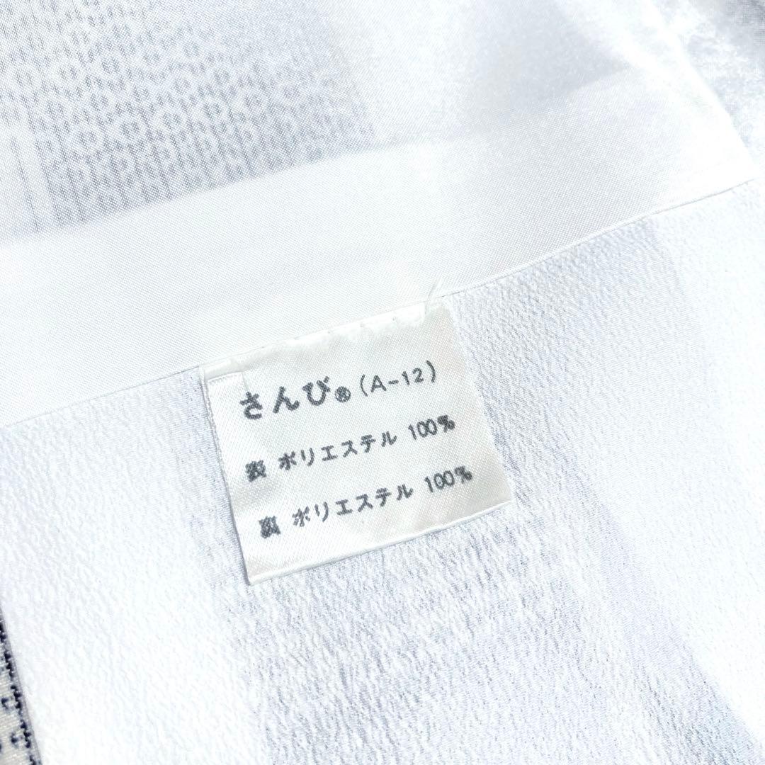 【未使用美品✨】東レシルック　さんび　洗える着物　小紋　胡粉色　白系　紬調　E6