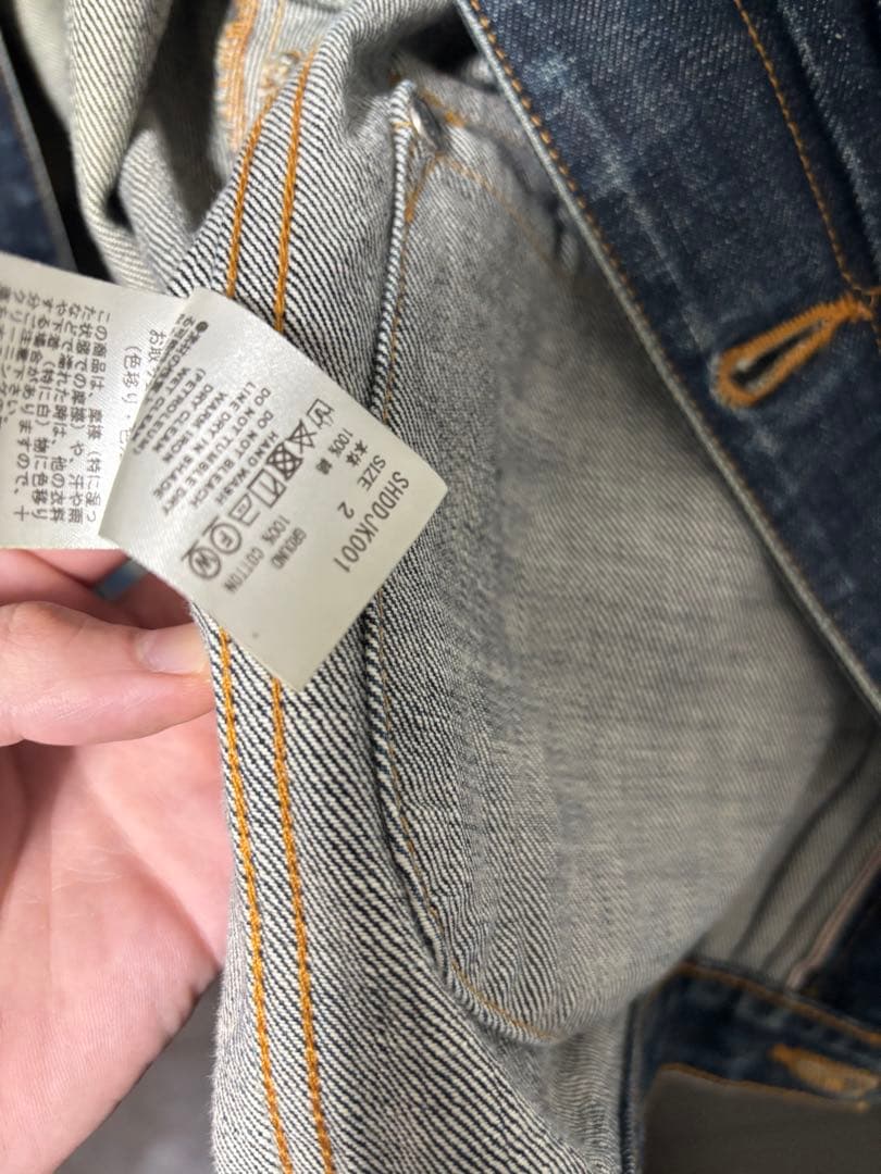 sugarhill/デニムジャケット