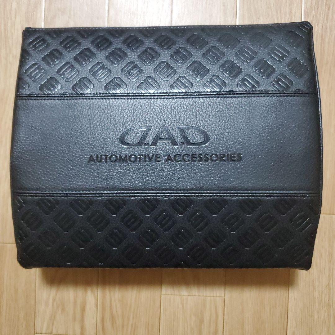 DAD クッション激安