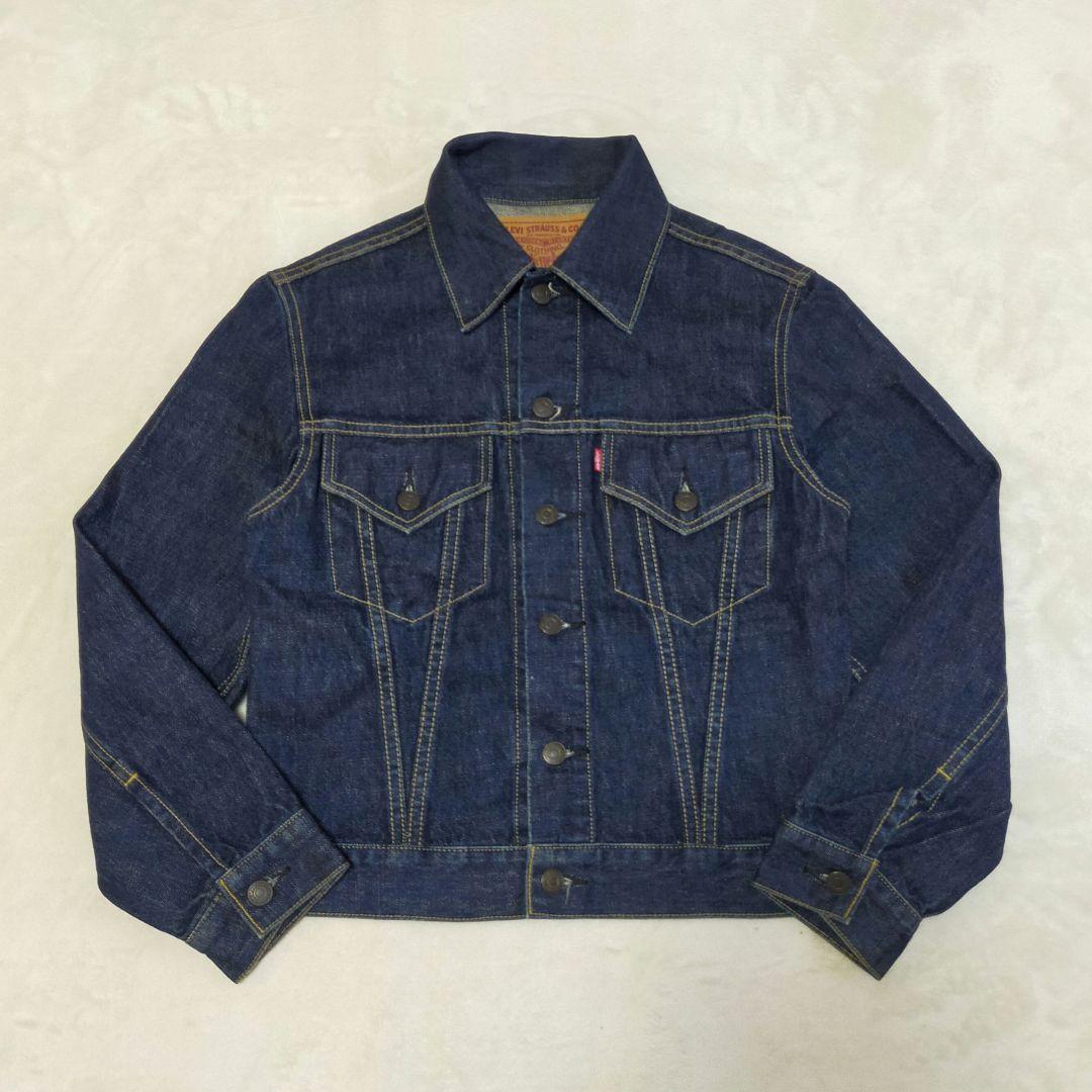 状態◎　90S　LEVIS　香港製　557　サードモデル　デニムジャケット