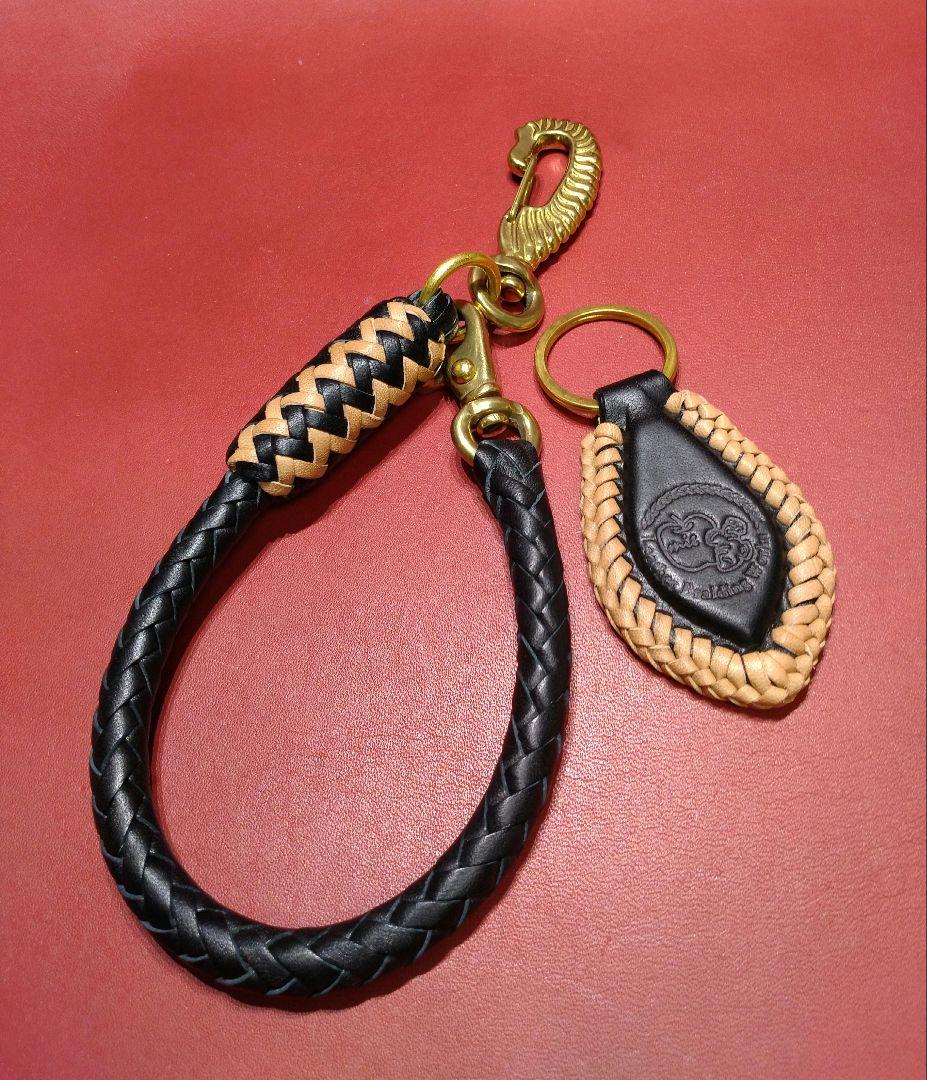 ★Gオリ様★ウォレットロープ＆革編みキーホルダー☆栃木＆ハーマンオークレザー