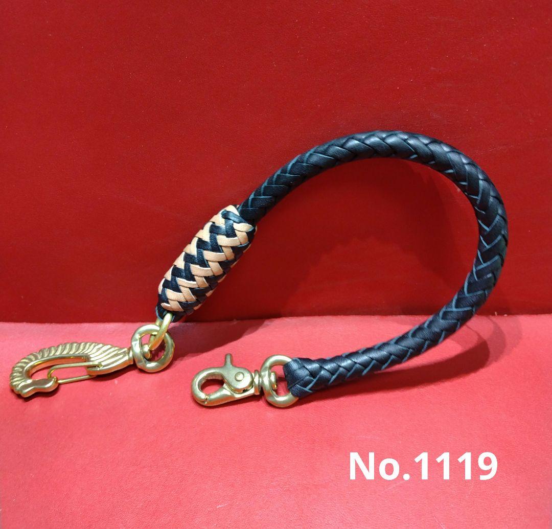 ★Gオリ様★ウォレットロープ＆革編みキーホルダー☆栃木＆ハーマンオークレザー