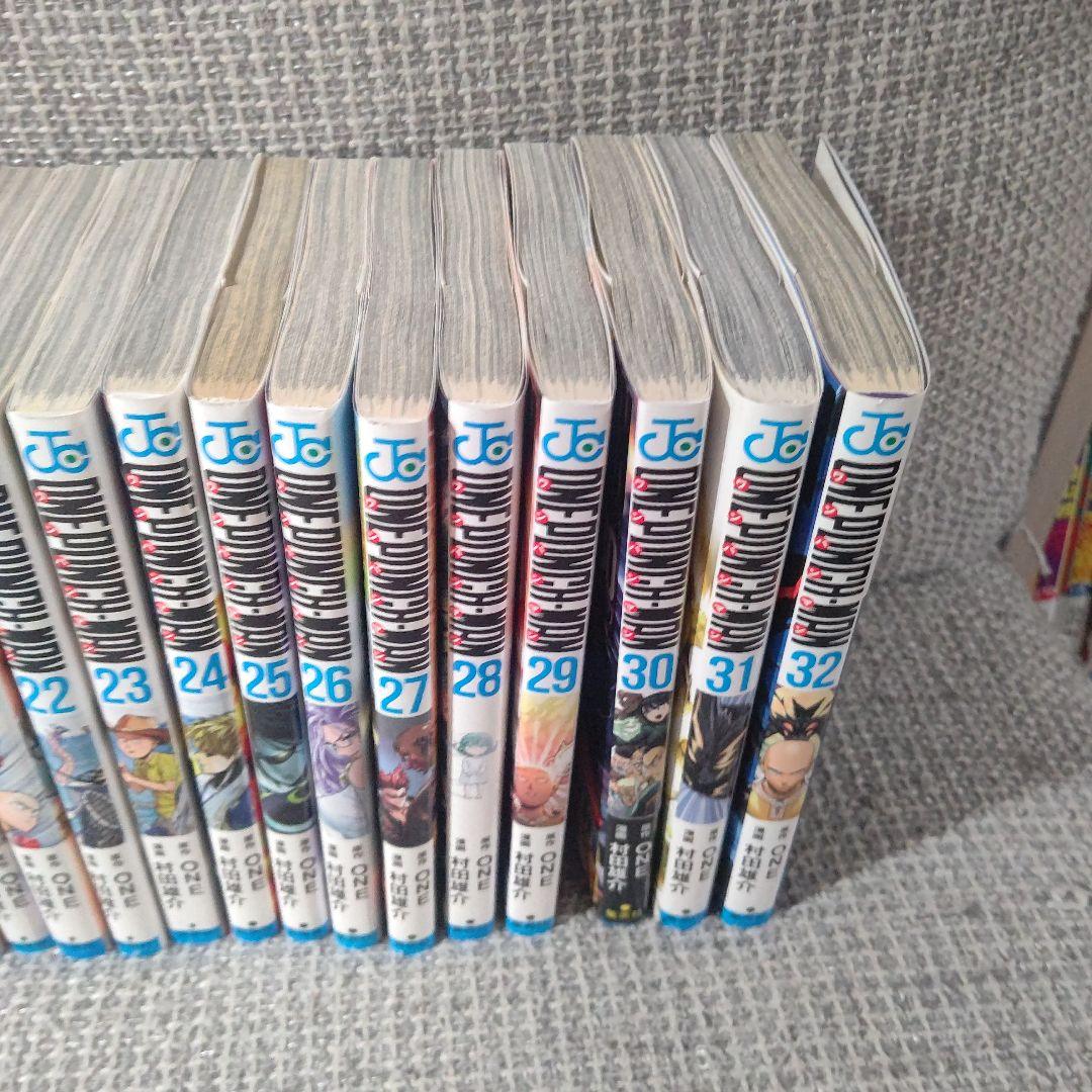 ワンパンマン　漫画　1〜32セット