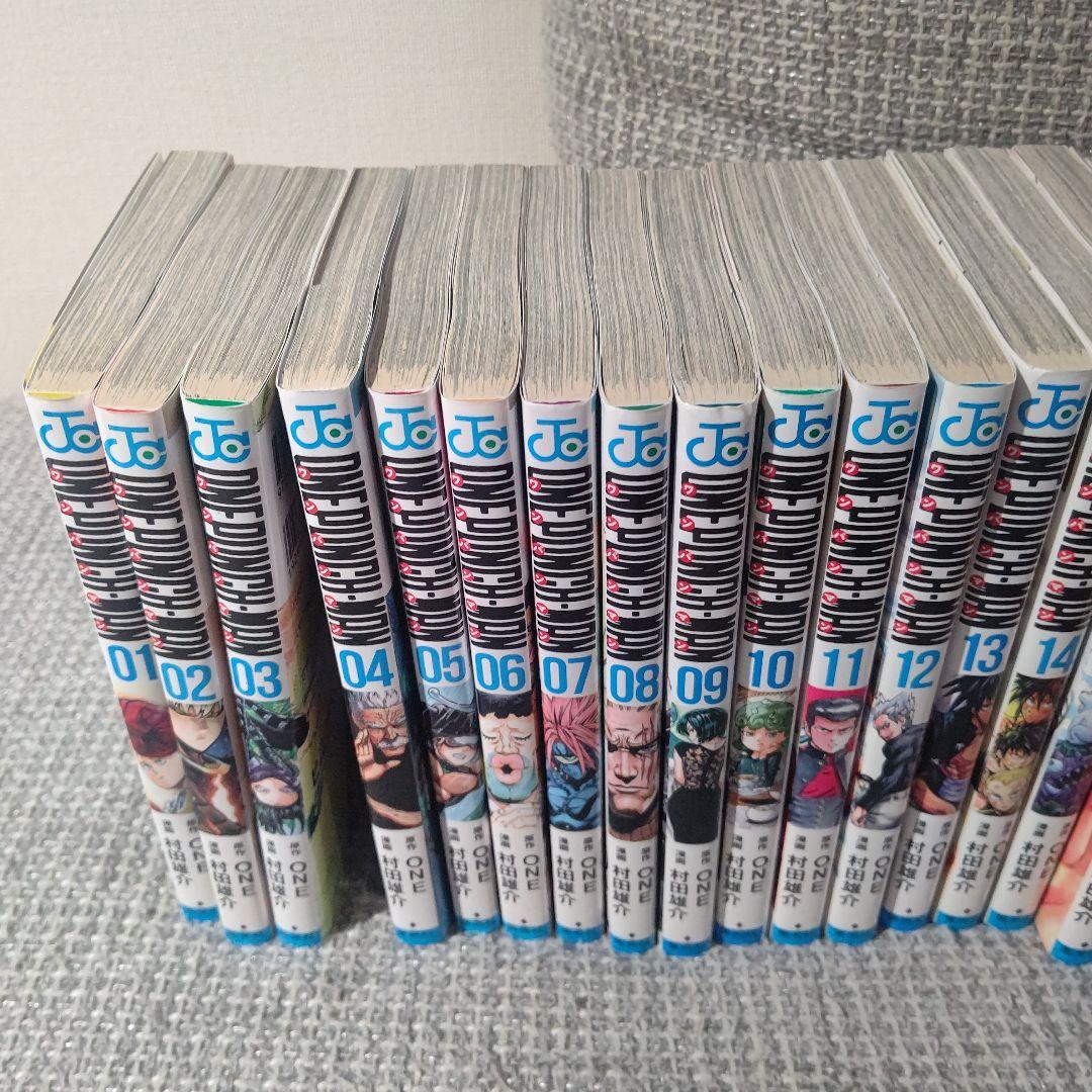 ワンパンマン　漫画　1〜32セット