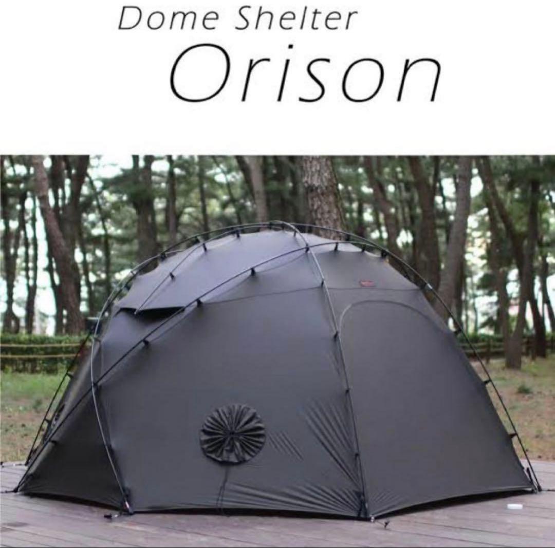 Backcountry Orison ドームテント ブラック