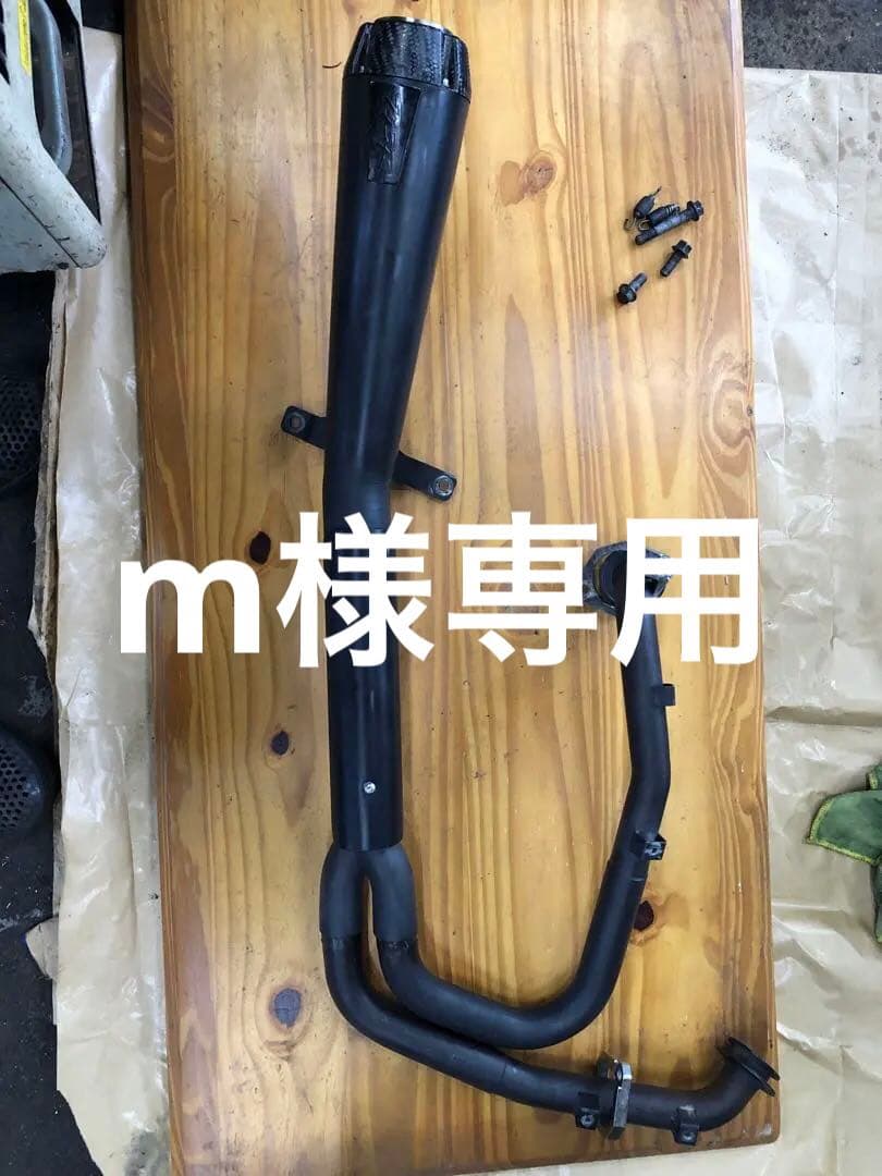 mヤマハBOLTフルエキゾーストマフラーブラックTBRCOMPーS