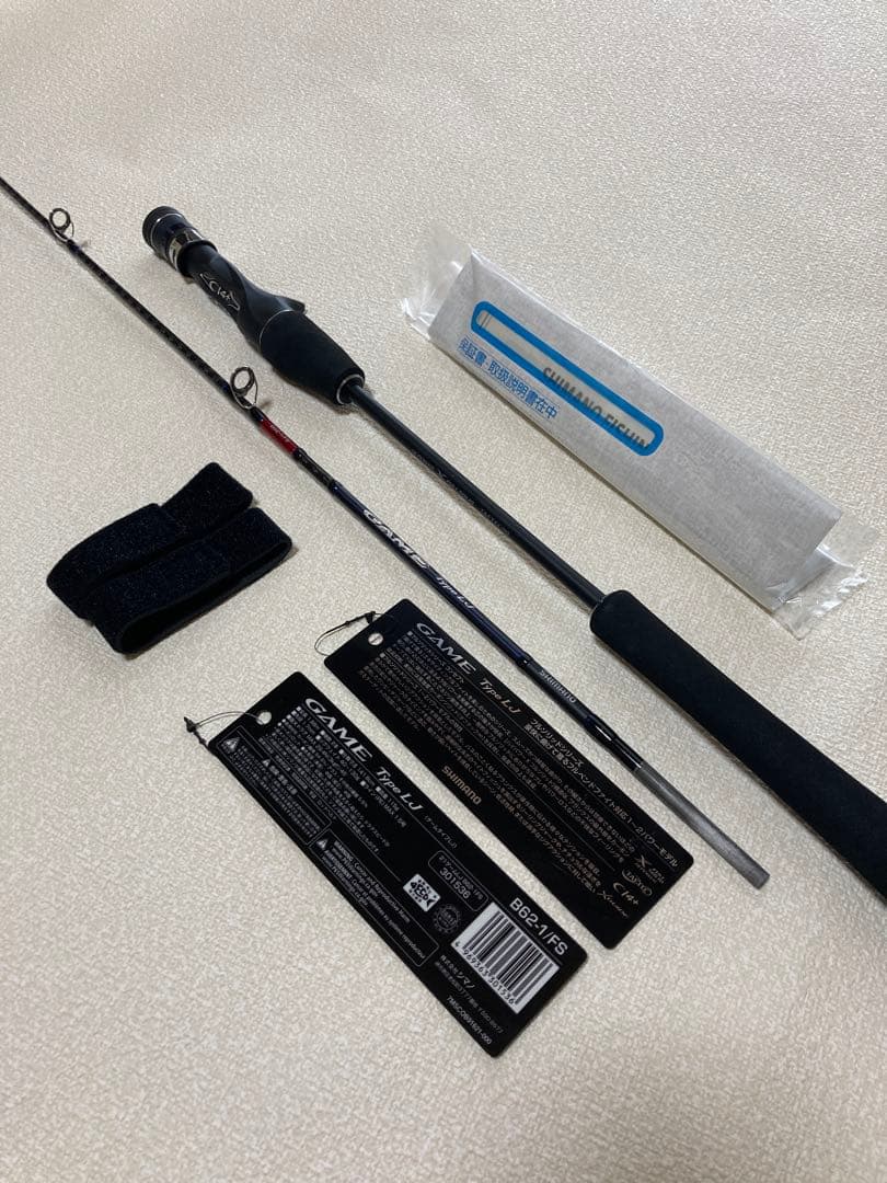 ロッド SHIMANO 21 GAME Type LJ B62-1/FS