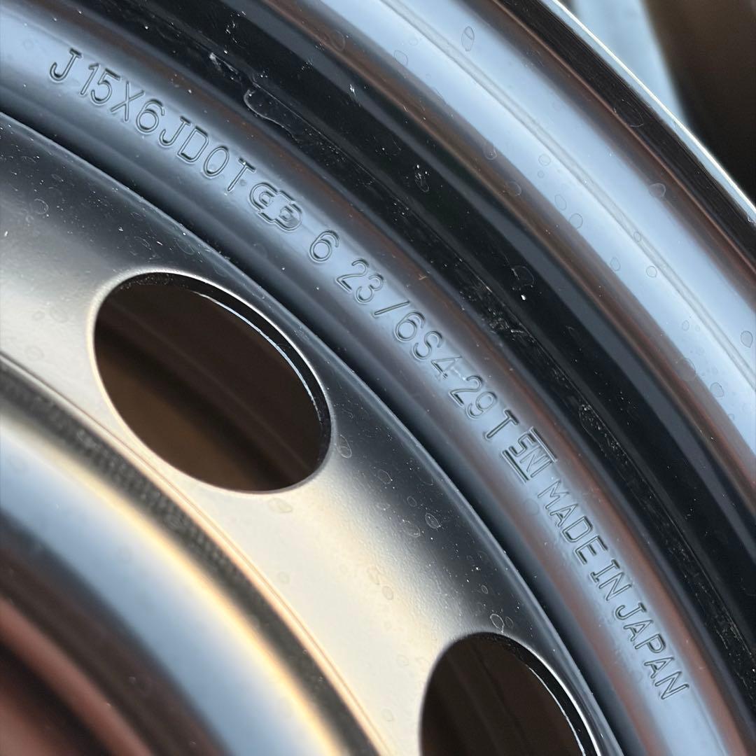 新車外し 15インチ 6J ハブ径54mm スチールホイール 4個セット