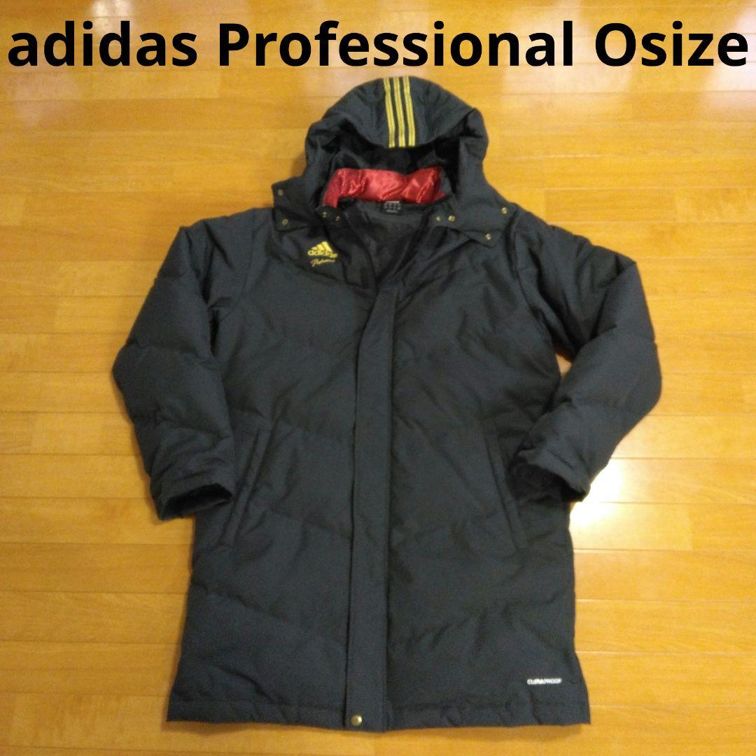 adidas Professional ダウンベンチコート Osize