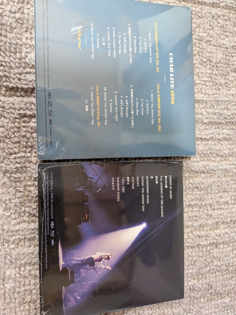 CHARLIE 1976 CD 未開封初回限定盤