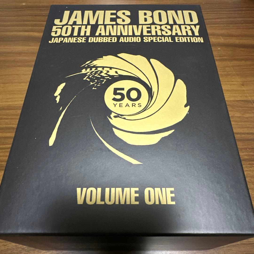 廃盤レア　007 TV放送吹替初収録特別版 DVD-BOX 第一期　初回完全生産