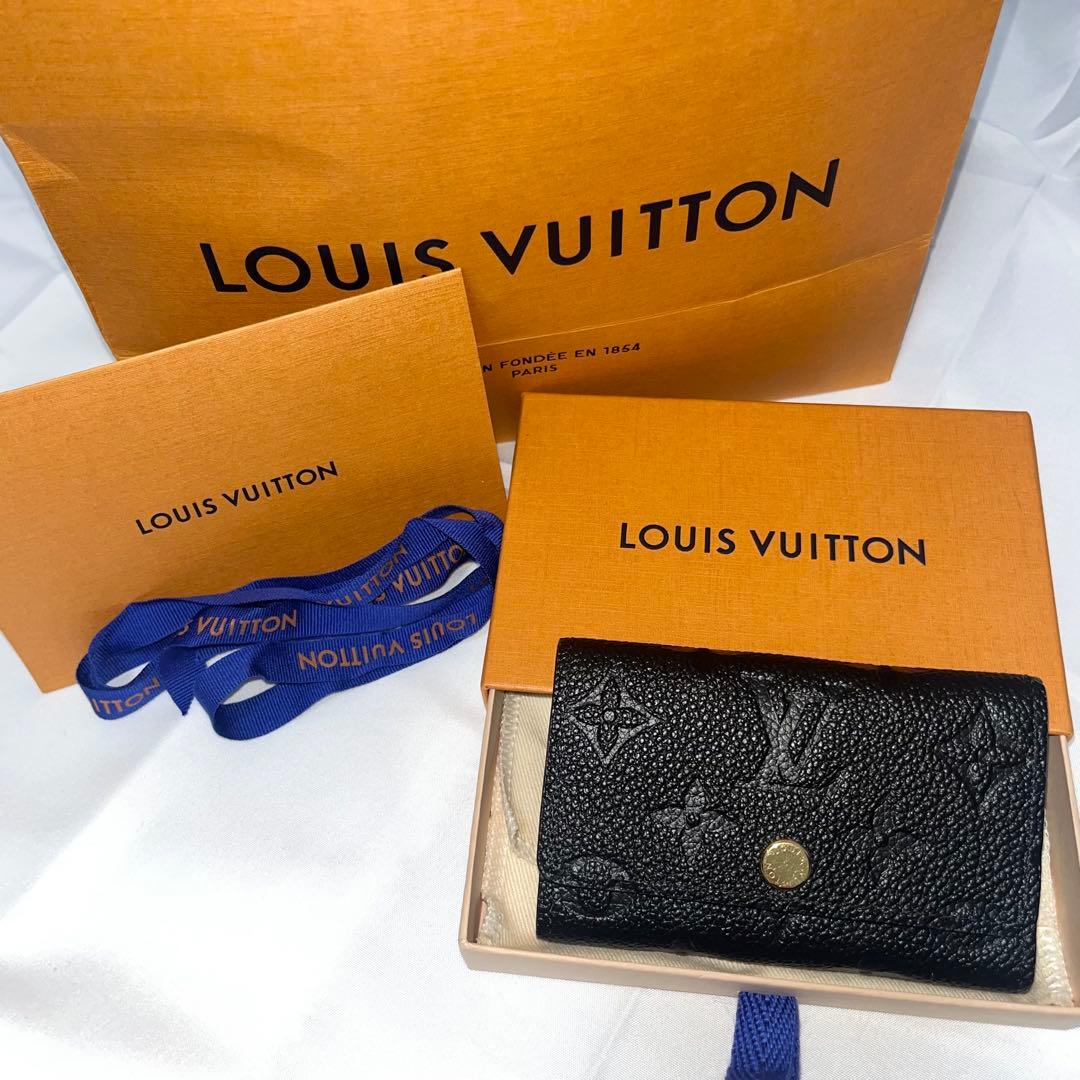 ルイヴィトン アンプラント ミュルティクレ キーケース 6連 ノワール