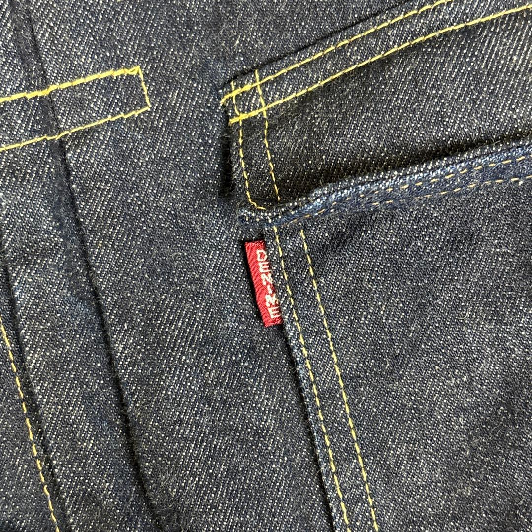DENIME ドゥニーム 1st デニムジャケット 231XX サイズ 44