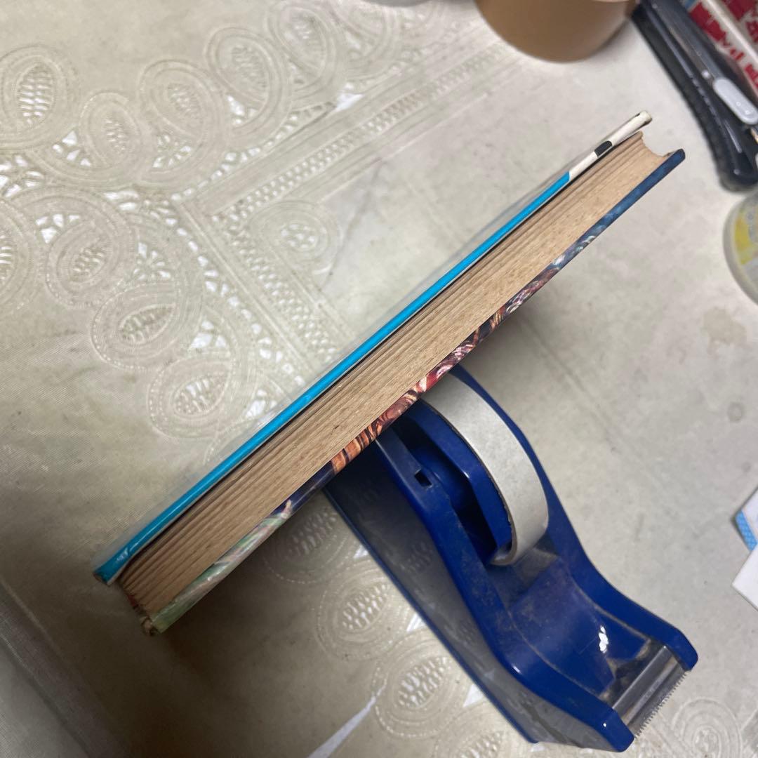 怪獣サタンゴ　関すすむ　ひばり書房