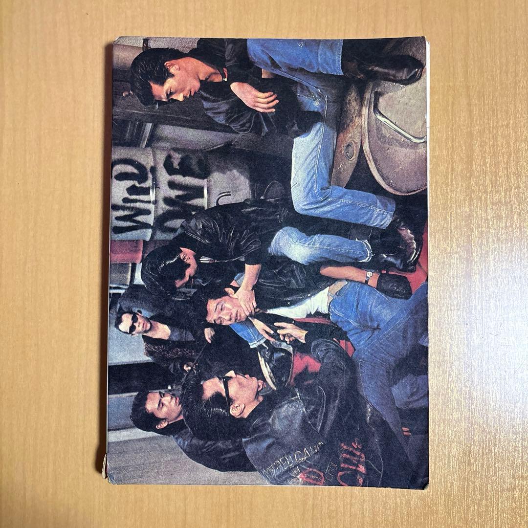 COOLS 大全集Vol.2