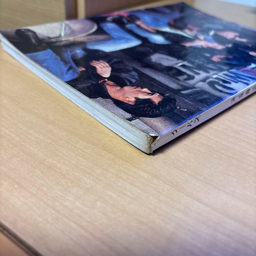 COOLS 大全集Vol.2