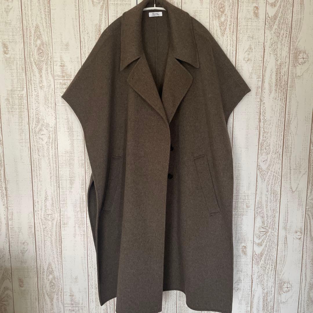 Horme ホルメ ダブルフェイスケープコート