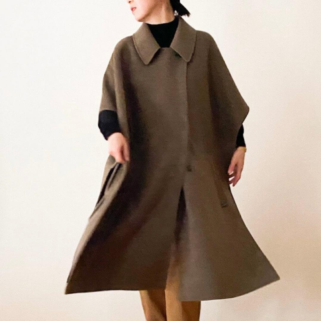 Horme ホルメ ダブルフェイスケープコート