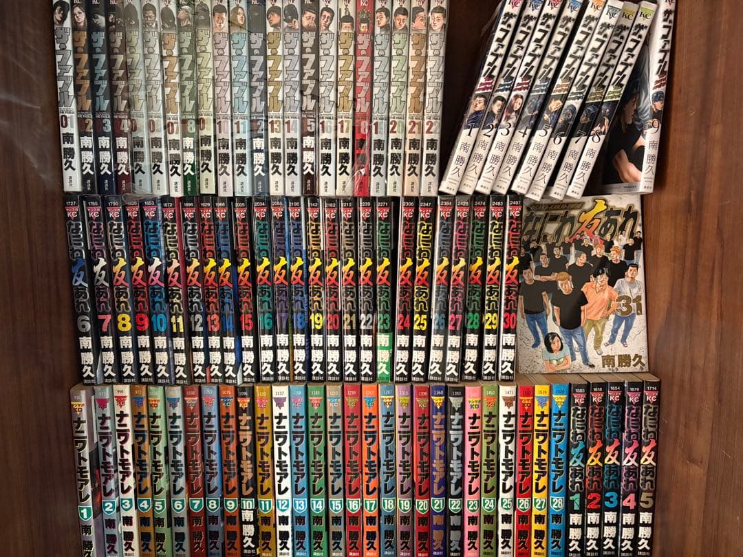 90冊ナニワトモアレ➕なにわ友あれ➕ ザ・ファブル等