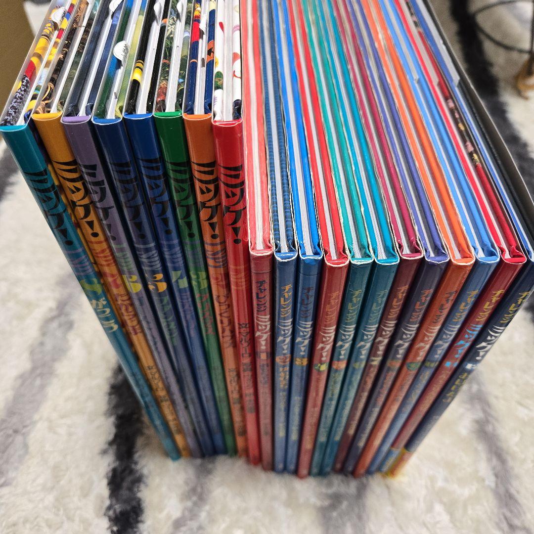 2/11まで！￡ミッケ！全8巻セット+チャレンジミッケ！全12巻￡