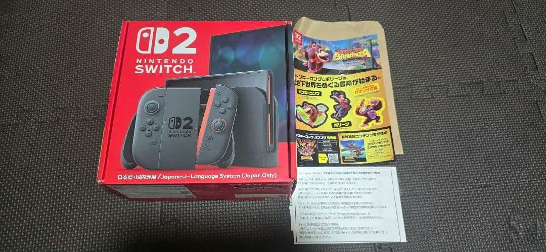 (新品未使用】 Nintendo Switch 2 本体