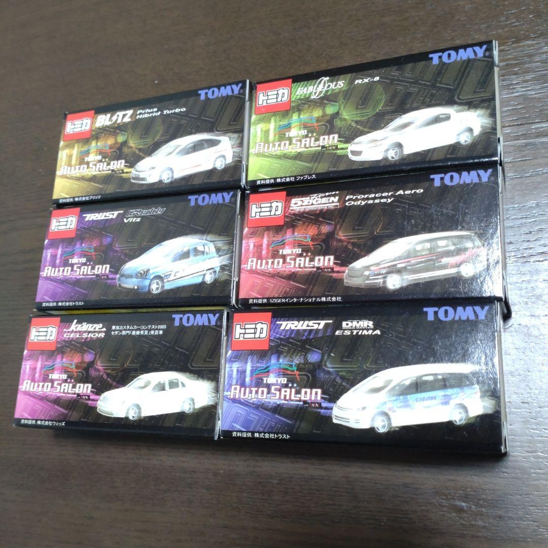 トミカ トーキョーオートサロン セット 6台 (未開封)