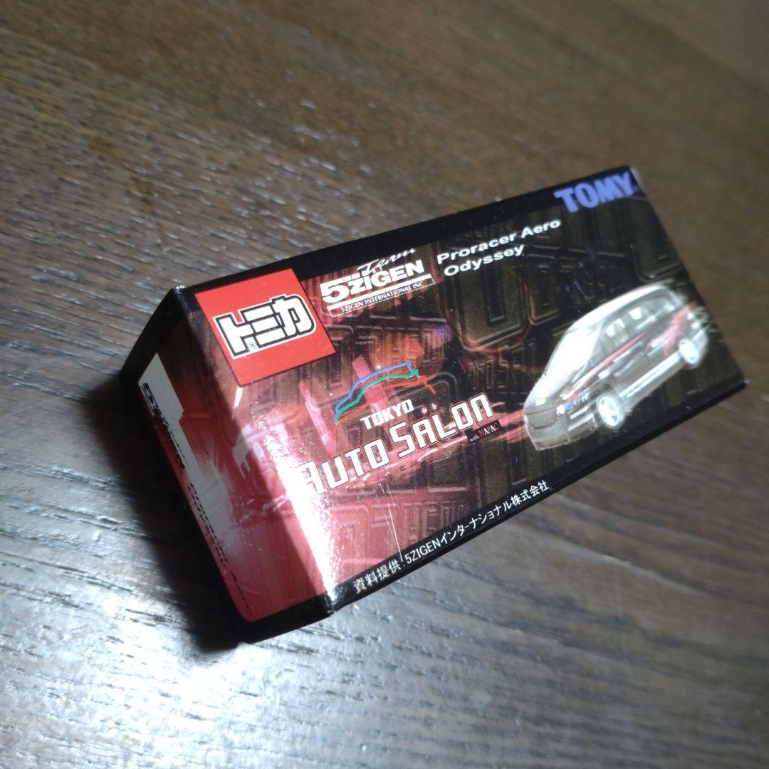 トミカ トーキョーオートサロン セット 6台 (未開封)
