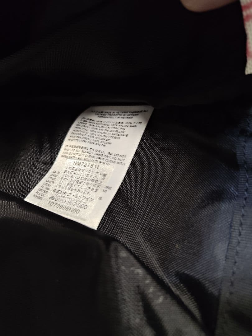 美品 Supreme The North Face リュック ホワイト