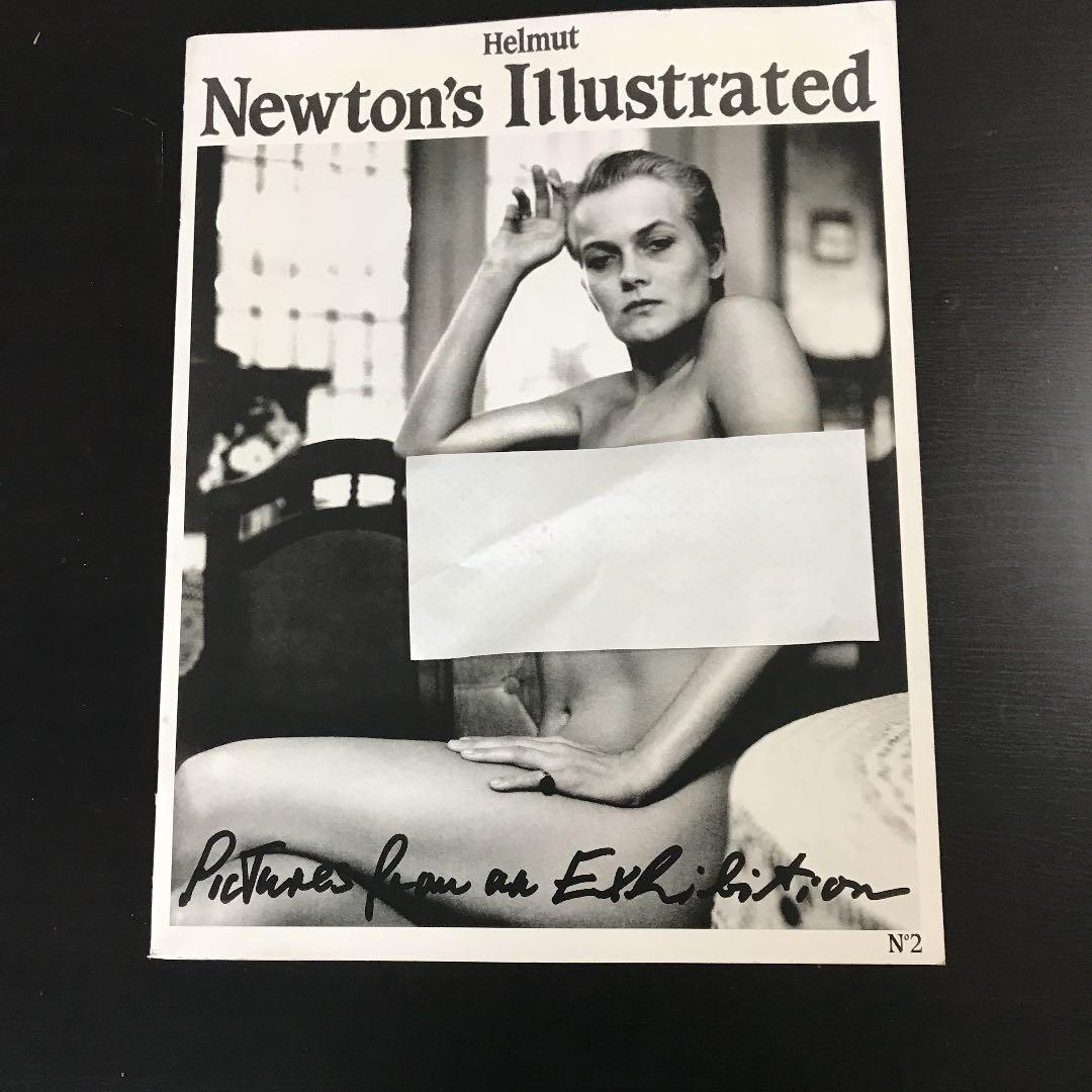 ヘルムト・ニュートン写真集No.2