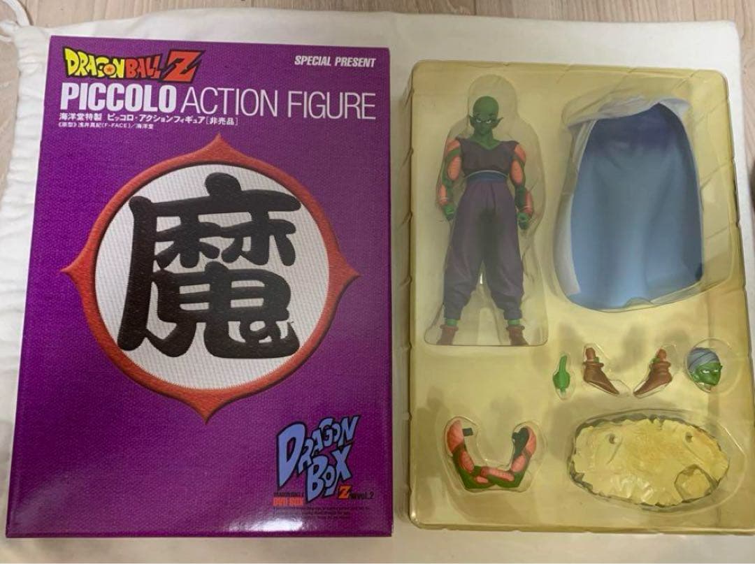 ドラゴンボールZ DVDボックスセット　Vol.1.2