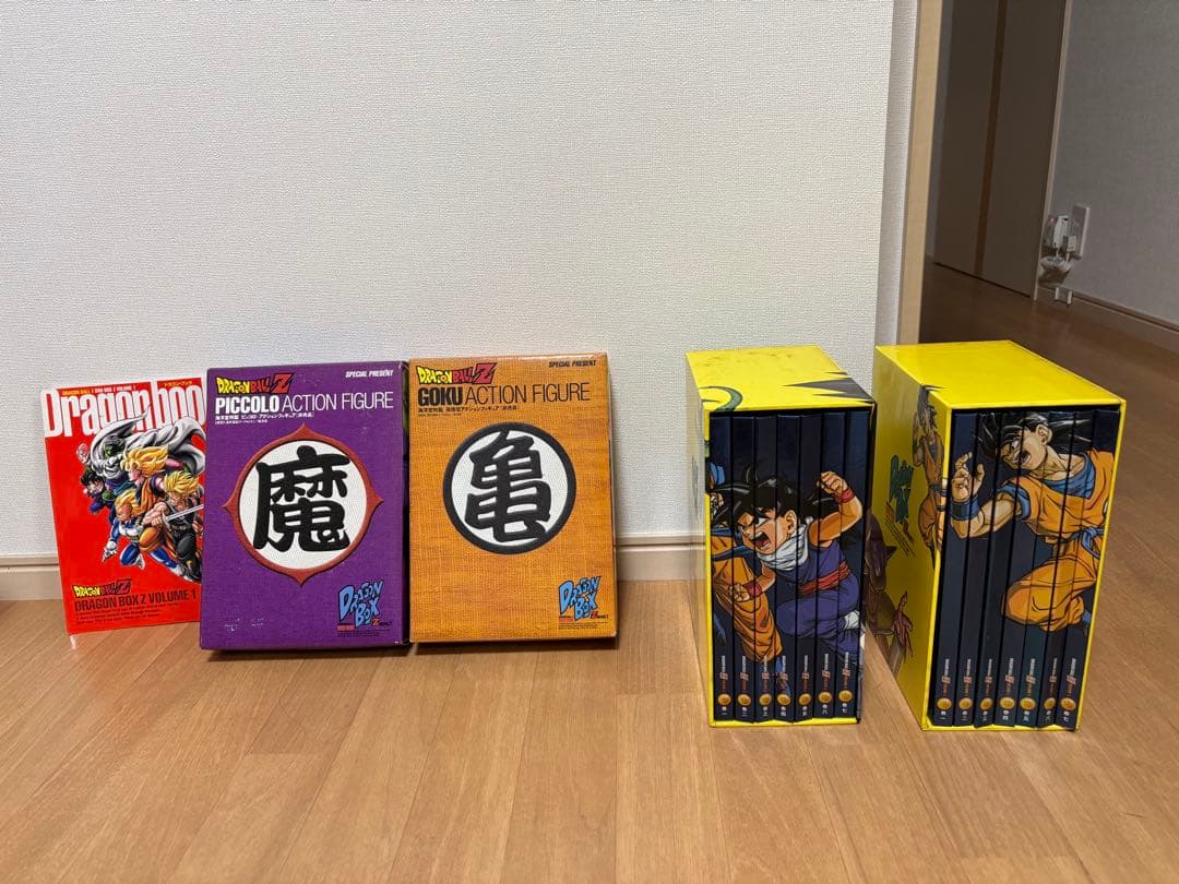ドラゴンボールZ DVDボックスセット　Vol.1.2