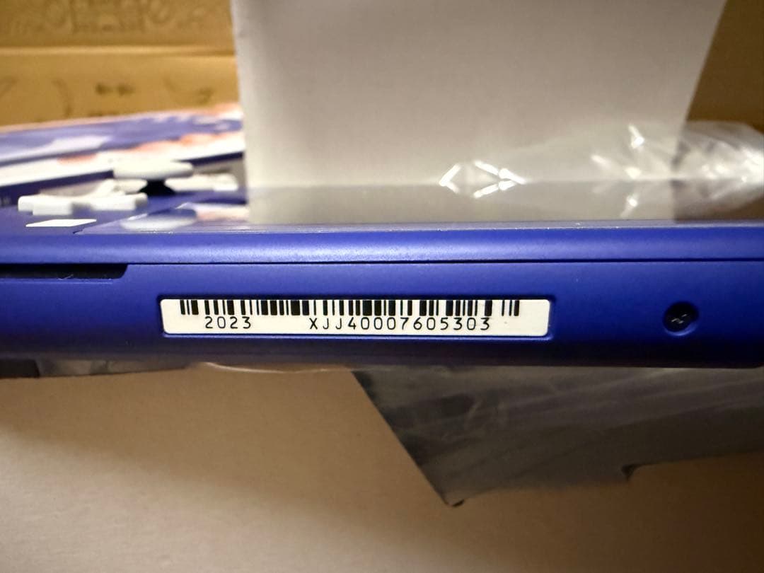 Nintendo Switch Lite 青 充電器付き