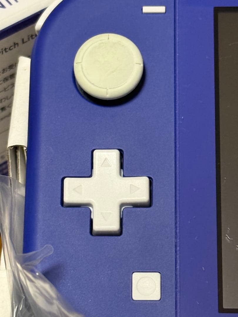 Nintendo Switch Lite 青 充電器付き