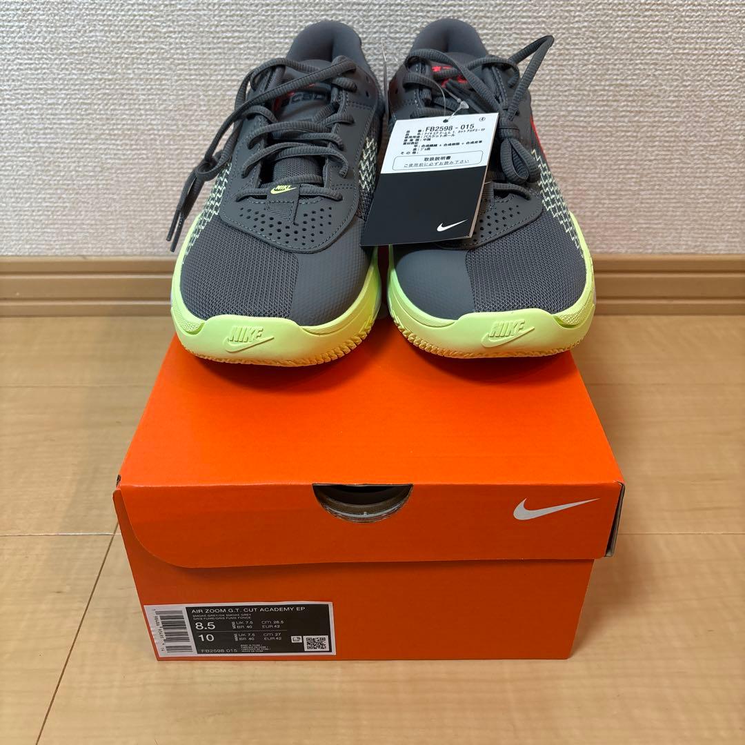 シューズ(男性用) Nike Air Zoom G.T. Cut Academy EP 8.5