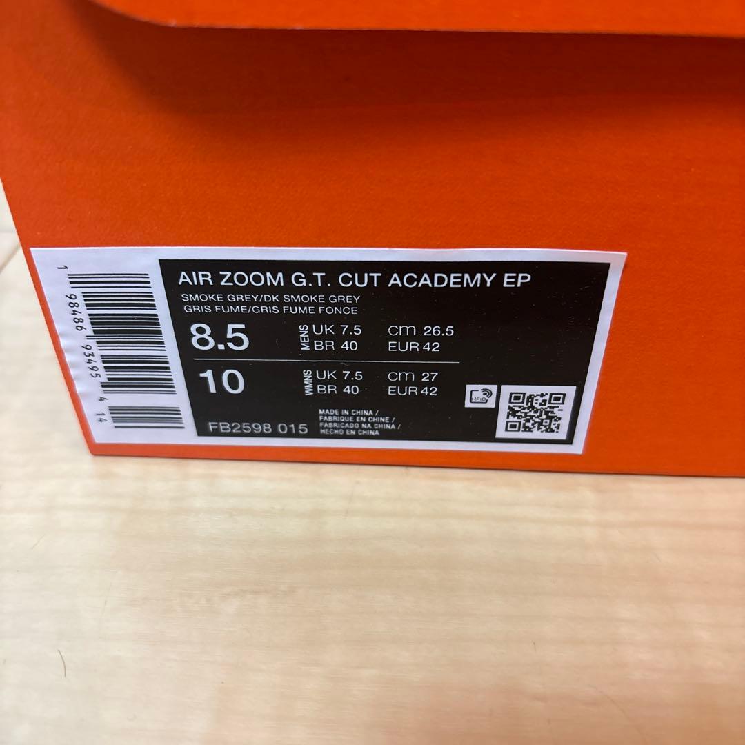 シューズ(男性用) Nike Air Zoom G.T. Cut Academy EP 8.5