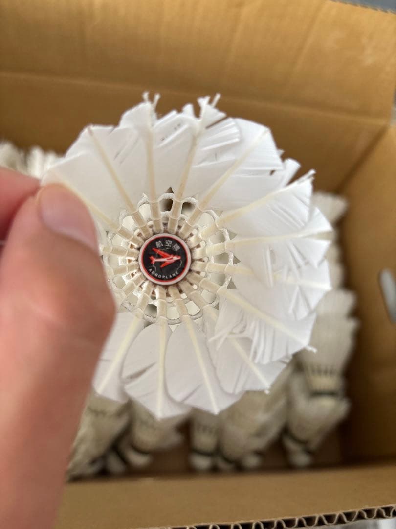 YONEX ヨネックス 中古シャトル AEROSENSA700 等 200球