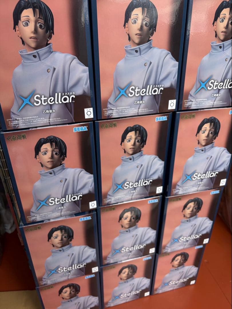 呪術廻戦 死滅回游XStellar 乙骨憂太　12体セット