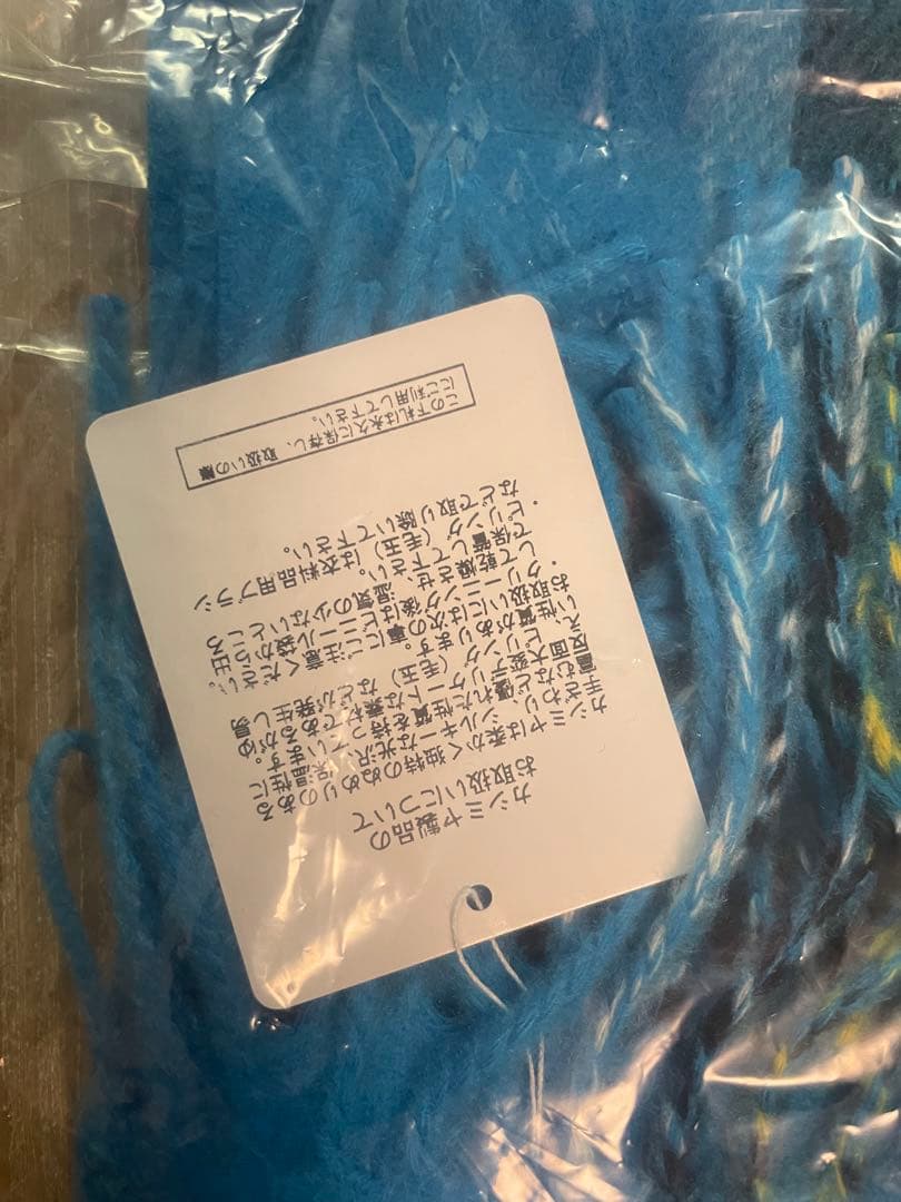 DAMA カシミヤチェック柄ダブルフェイスストール　ターコイズ　大判