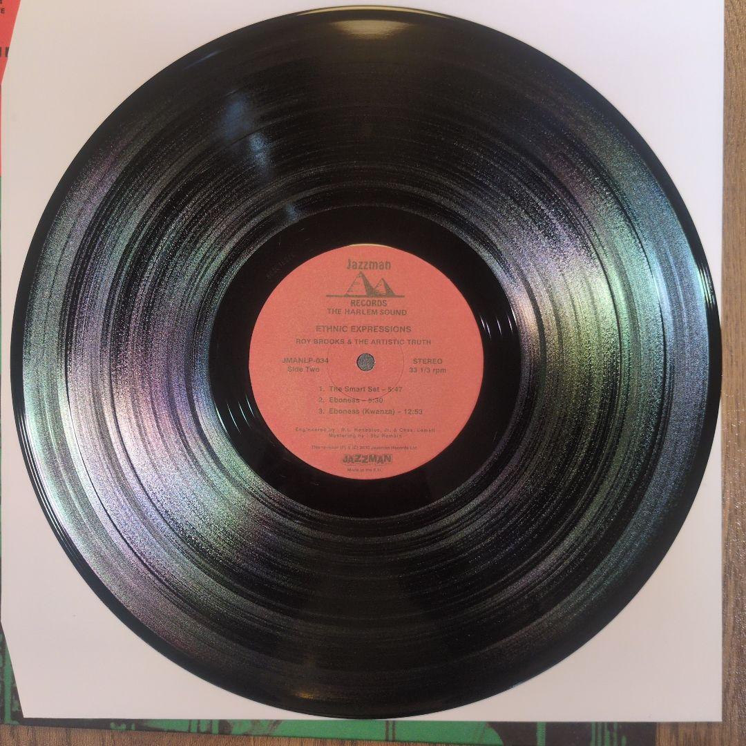 洋楽 Roy Brooks Ethnic Expressions LP reissue