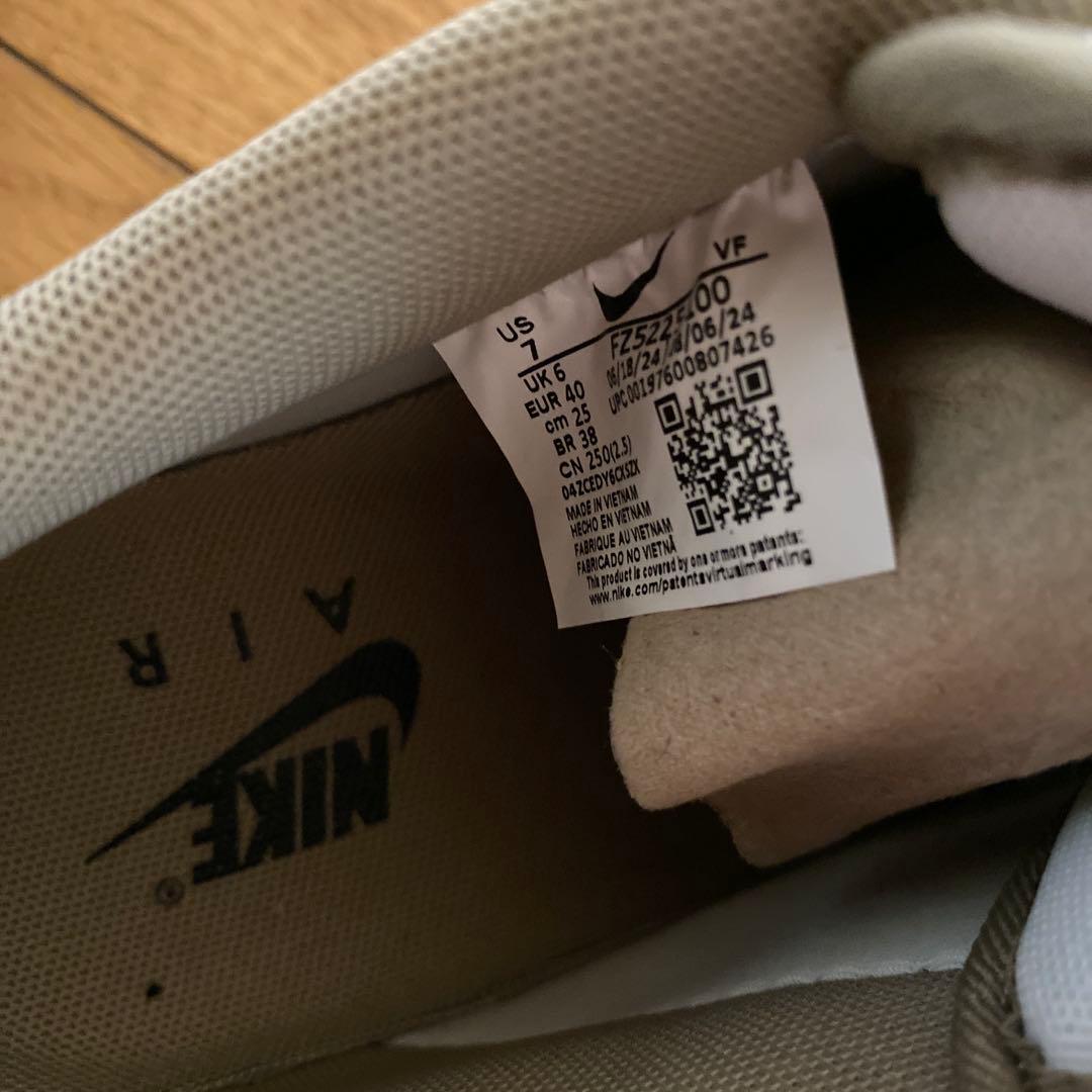 ノアルア　ナイキ エアフォース 25cm 白