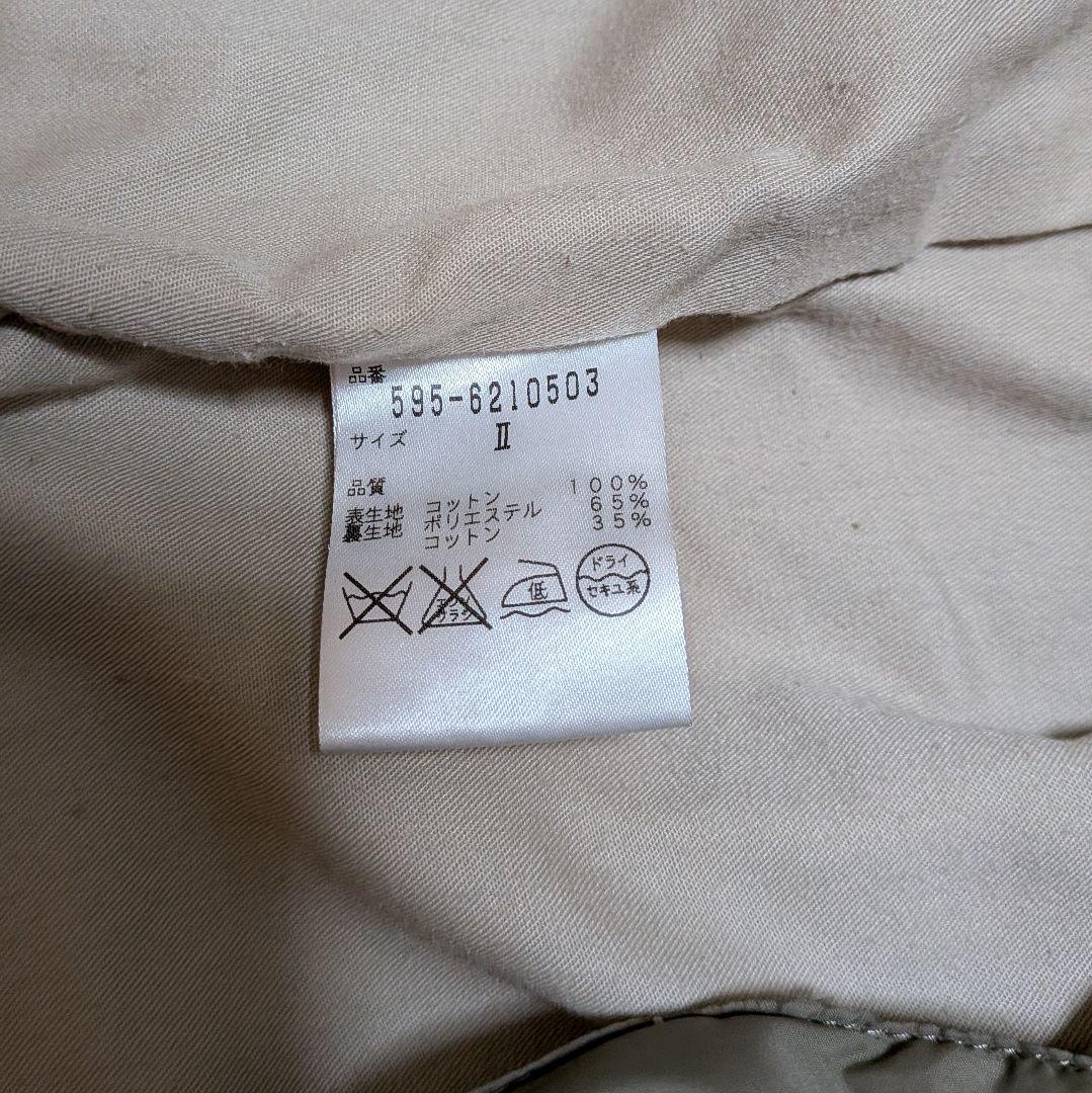 MHL. FINE TOUGH ダウンライナー付ステンカラーコート 取り外し可