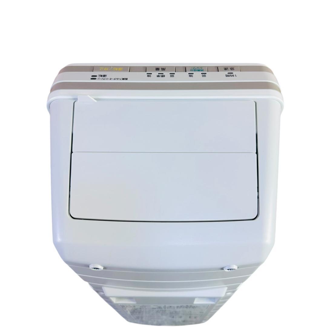 富士通ゼネラル　HDS-302G　プラズィオン　脱臭機　2023年製　ホワイト