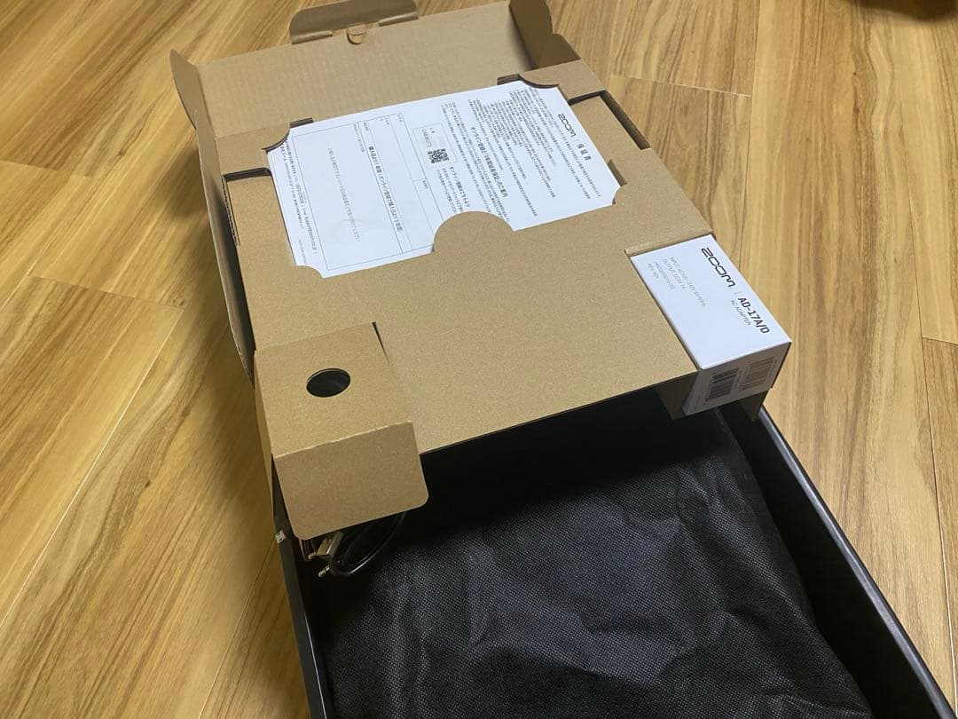 その他 LiveTrak L-8