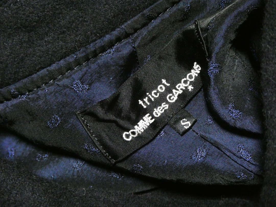 美品！AD2016！トリコ・コムデギャルソン丸襟ウールジャケット