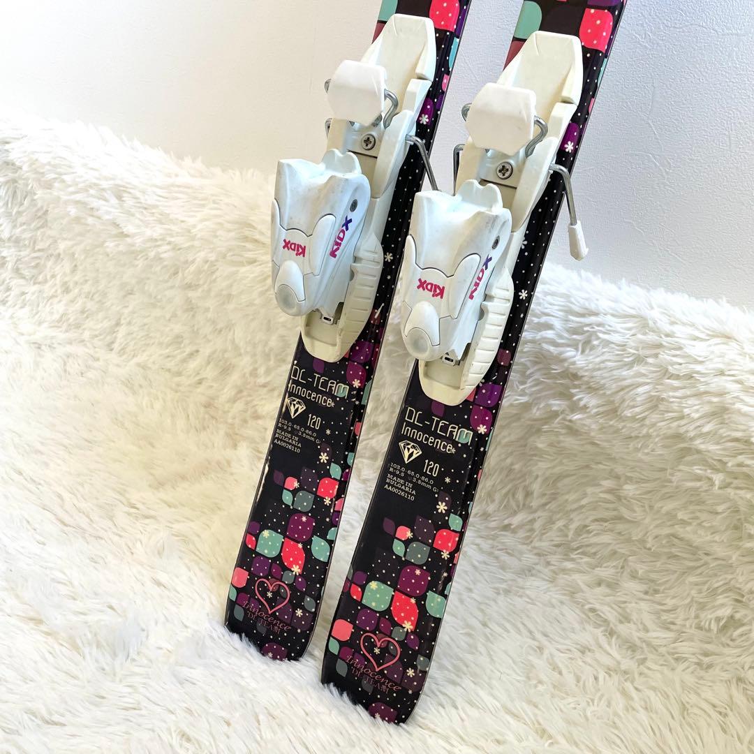 ハート スキー3点セット 120㎝ Innocence DL-TEAM 初心者向