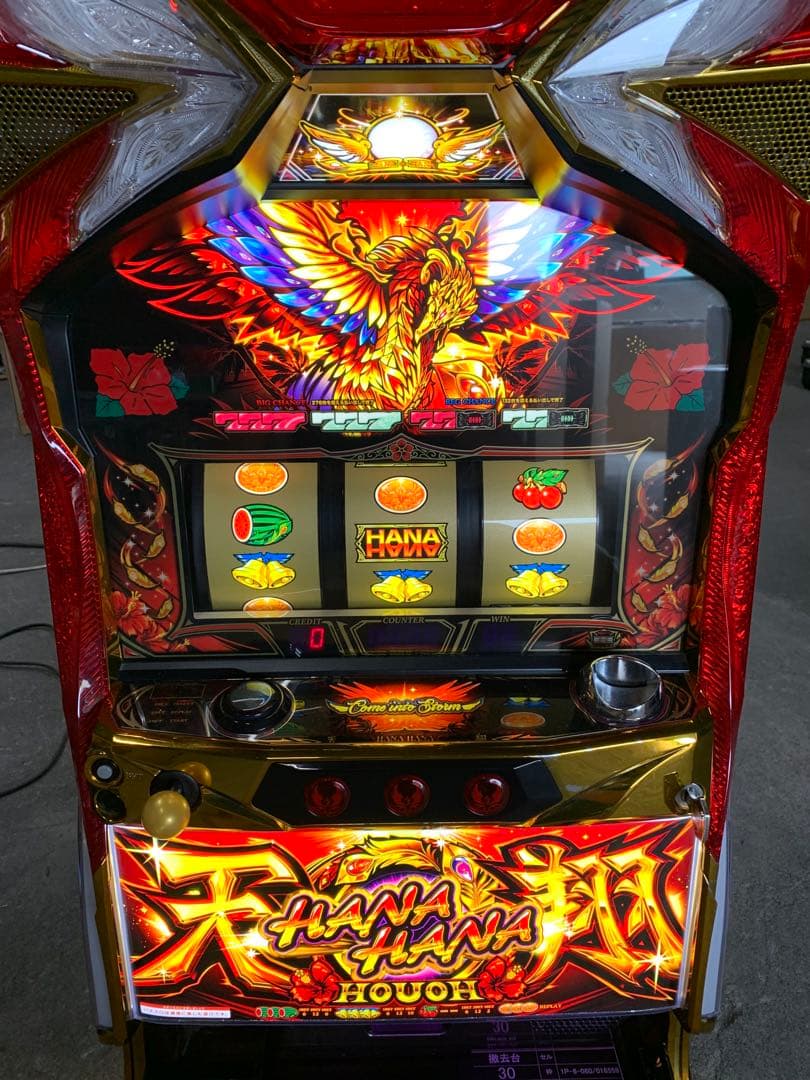 パチスロ　ハナハナ鳳凰天翔30 送料込み　自宅まで配送