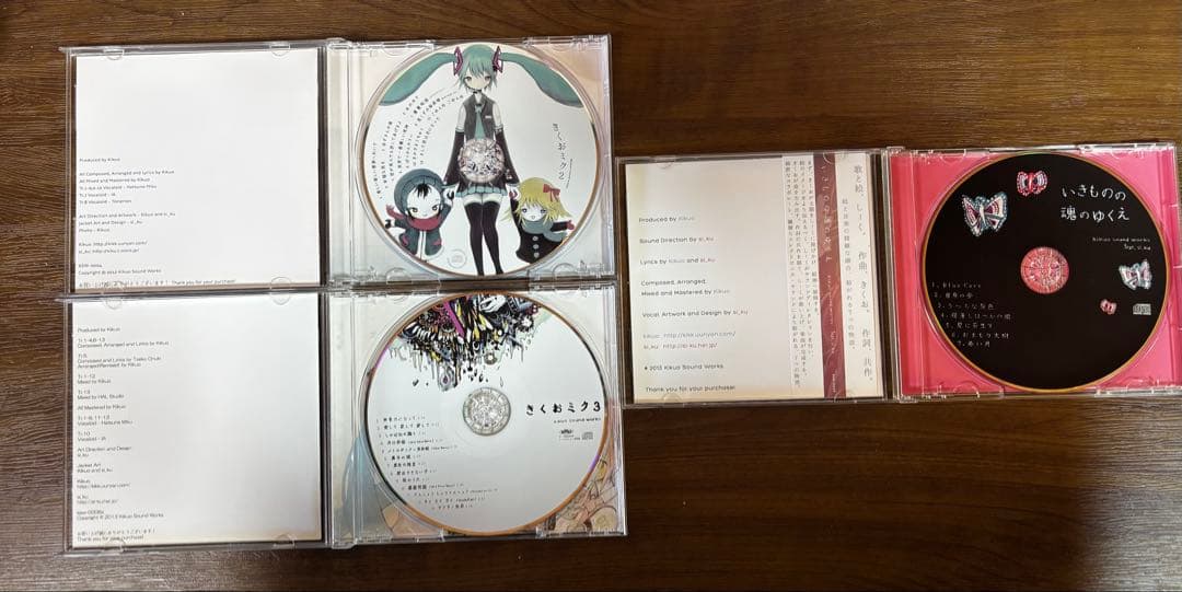 きくおミク CDセット